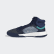 Marquee Boost Schuh Collegiate Navy / Lgh Solid Grey / Grey Six D96944 Marquee Boost Schuh Collegiate Navy / Lgh Solid Grey / Grey Six D96944