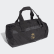 Real Madrid Duffle Bag Medium Black / Dark Football Gold DY7713 Real Madrid Duffle Bag Medium Black / Dark Football Gold DY7713