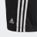 Germany Home Shorts Black / White FS7593 Germany Home Shorts Black / White FS7593