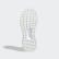 Ultraboost X 3D Knit sko Non Dyed / Non Dyed / Non Dyed EH1729 Ultraboost X 3D Knit sko Non Dyed / Non Dyed / Non Dyed EH1729
