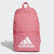 Classic 18 Backpack Real Pink / White / Black DW3709 Classic 18 Backpack Real Pink / White / Black DW3709