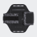 Brassard Sport Universal Taille S Black CM1560 Brassard Sport Universal Taille S Black CM1560
