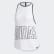 Camiseta sin mangas Alphaskin White FM5109 Camiseta sin mangas Alphaskin White FM5109