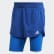 HEAT.RDY Short Team Royal Blue / Glory Blue FN3342 HEAT.RDY Short Team Royal Blue / Glory Blue FN3342