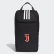 Bolsa para calzado Juventus Black / White / Turbo DY7525 Bolsa para calzado Juventus Black / White / Turbo DY7525