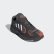 Chaussure Yung-1 Dgh Solid Grey / Dgh Solid Grey / Raw Amber EF3967 Chaussure Yung-1 Dgh Solid Grey / Dgh Solid Grey / Raw Amber EF3967