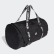 Sac en toile 4ATHLTS Medium Black / Black / White FJ9352 Sac en toile 4ATHLTS Medium Black / Black / White FJ9352