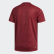 FreeLift Daily Press T-shirt Collegiate Burgundy / Colored Heather DZ7345 FreeLift Daily Press T-shirt Collegiate Burgundy / Colored Heather DZ7345