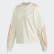 Sudadera Cropped Chalk White FM1952 Sudadera Cropped Chalk White FM1952