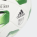 MLS Nativo XXV Competition Ball White / Samba Blue / Solar Green / Silver Metallic FH7314 MLS Nativo XXV Competition Ball White / Samba Blue / Solar Green / Silver Metallic FH7314