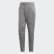 Calça Afunilada Medium Grey Heathered DP5141 Calça Afunilada Medium Grey Heathered DP5141