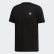Essential T-shirt Black DV1577 Essential T-shirt Black DV1577