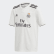 Camiseta Local Real Madrid Core White / Black CG0554 Camiseta Local Real Madrid Core White / Black CG0554