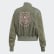 VRCT Woven Jacket Legacy Green FI6720 VRCT Woven Jacket Legacy Green FI6720