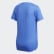 Training HEAT.RDY T-shirt Glory Blue FN6000 Training HEAT.RDY T-shirt Glory Blue FN6000