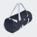 4ATHLTS Duffelbag M Legend Ink / Purple Tint / Black FL4465 4ATHLTS Duffelbag M Legend Ink / Purple Tint / Black FL4465
