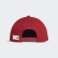 Casquette The Packcap Active Maroon / Active Maroon / Black DZ9486 Casquette The Packcap Active Maroon / Active Maroon / Black DZ9486