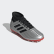 Kopačky Predator 19.3 Artificial Grass Silver Met. / Core Black / Hi-Res Red G25798 Kopačky Predator 19.3 Artificial Grass Silver Met. / Core Black / Hi-Res Red G25798