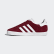 Chaussure Gazelle Night Red / Cloud White / Cloud White CQ2874 Chaussure Gazelle Night Red / Cloud White / Cloud White CQ2874