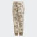Completo R.Y.V. Camouflage Crew Multicolor / Cardboard ED7783 Completo R.Y.V. Camouflage Crew Multicolor / Cardboard ED7783