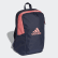 Mochila Parkhood Legend Ink / Prism Pink / Prism Pink DU1991 Mochila Parkhood Legend Ink / Prism Pink / Prism Pink DU1991