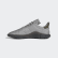 Obuv Kamanda Grey Two / Grey Two / Raw Khaki EE5648 Obuv Kamanda Grey Two / Grey Two / Raw Khaki EE5648