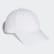 Gorra Classic Six-Panel Lightweight White / White / Black BK0789 Gorra Classic Six-Panel Lightweight White / White / Black BK0789