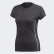 Remera MatchCode Black DZ2381 Remera MatchCode Black DZ2381