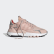 Scarpe Nite Jogger Vapour Pink / Vapour Pink / Icey Pink EE5915 Scarpe Nite Jogger Vapour Pink / Vapour Pink / Icey Pink EE5915