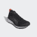 Zapatilla Terrex Two Parley Trail Running Core Black / Grey Three / True Orange FW2542 Zapatilla Terrex Two Parley Trail Running Core Black / Grey Three / True Orange FW2542