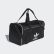 Maleta Duffel Grande Black CW0618 Maleta Duffel Grande Black CW0618