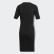 Abito Tape Black EC0752 Abito Tape Black EC0752