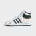 Top Ten Hi Schuh Cloud White / Collegiate Green / Orange EF2516 Top Ten Hi Schuh Cloud White / Collegiate Green / Orange EF2516