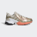 Zapatilla EQT Gazelle Clear Brown / Raw Gold / Semi Coral EE7747 Zapatilla EQT Gazelle Clear Brown / Raw Gold / Semi Coral EE7747