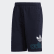 Pre-Game Shorts Legend Ink / White FM1512 Pre-Game Shorts Legend Ink / White FM1512