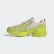 EQT Gazelle Schuh Linen / Linen / Semi Solar Yellow EE5031 EQT Gazelle Schuh Linen / Linen / Semi Solar Yellow EE5031