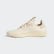 Chaussure Pharrell Williams Tennis Hu Ecru Tint / Running White / Core Black D96552 Chaussure Pharrell Williams Tennis Hu Ecru Tint / Running White / Core Black D96552