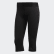 Legging Alphaskin Tech Capri Black FJ7162 Legging Alphaskin Tech Capri Black FJ7162