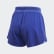 Training Short HEAT.RDY Team Royal Blue FN6012 Training Short HEAT.RDY Team Royal Blue FN6012