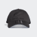 Kšiltovka All Blacks C40 Black EI7365 Kšiltovka All Blacks C40 Black EI7365