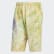 Calções BB Pharrell Williams Multicolor GD8721 Calções BB Pharrell Williams Multicolor GD8721