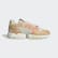 ZX Torsion Parley Shoes Off White / Linen / Linen Green EG3357 ZX Torsion Parley Shoes Off White / Linen / Linen Green EG3357