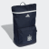 Spanien Rucksack Collegiate Navy / Dash Green FJ0809 Spanien Rucksack Collegiate Navy / Dash Green FJ0809