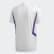 Maillot d'entraînement MLS All-Star White DU9528 Maillot d'entraînement MLS All-Star White DU9528