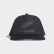 All Blacks Flat Kappe Black FQ3673 All Blacks Flat Kappe Black FQ3673