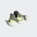 Daniel Patrick x Harden Vol. 4 Schoenen Legacy Green / Cloud White / Solar Yellow FV8921 Daniel Patrick x Harden Vol. 4 Schoenen Legacy Green / Cloud White / Solar Yellow FV8921