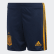 Spain Home Mini Kit Victory Red FI6240 Spain Home Mini Kit Victory Red FI6240
