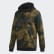 Hoodie Camouflage Black / Multicolor FM3395 Hoodie Camouflage Black / Multicolor FM3395