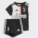 Baby Kit Home Juventus Black / White DW5465 Baby Kit Home Juventus Black / White DW5465