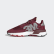 Scarpe Nite Jogger Collegiate Burgundy / Collegiate Burgundy / Cloud White EE5870 Scarpe Nite Jogger Collegiate Burgundy / Collegiate Burgundy / Cloud White EE5870